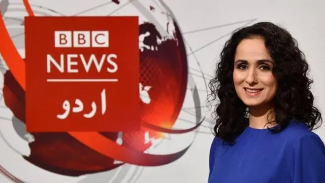 عالیہ نازکی