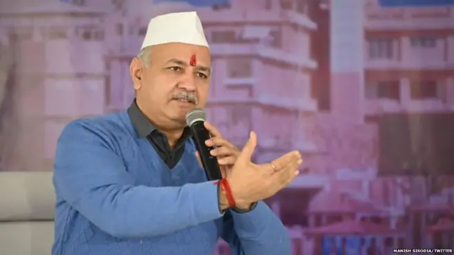 मनीष सिसोदिया