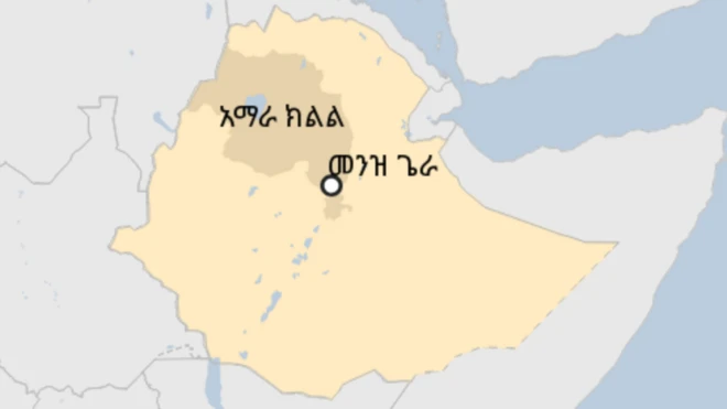 ካርታ