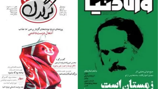 مرور مجلات با مسعود بهنود