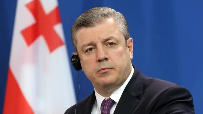 Квирикашвили