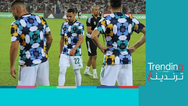 المغرب والجزائر: جدل بشأن "الزليج" على قمصان ثعالب الصحراء بعد "حل إيجابي" من شركة أديداس