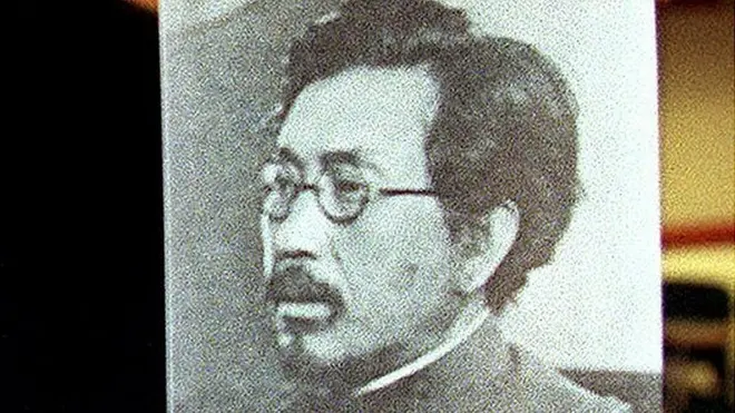 Shirō Ishii
