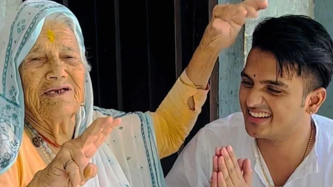 अंश वर्मा