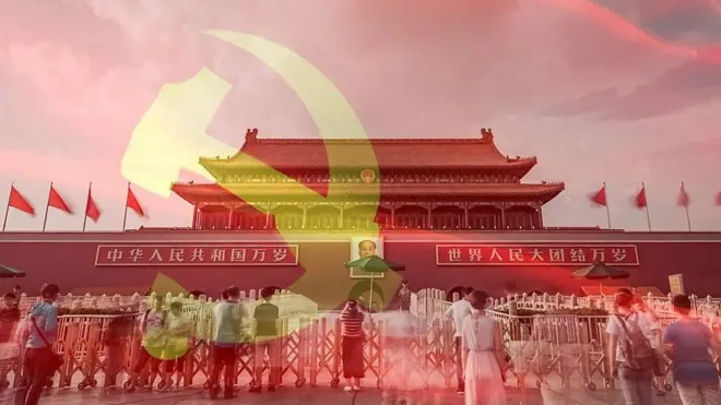 Sto godina Komunističke partije Kine