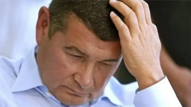 Олександр Онищенко