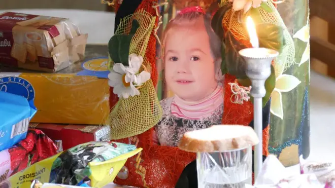 Фото дівчинки