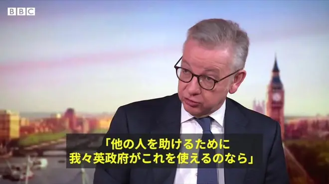Housing secretary Michael Gove