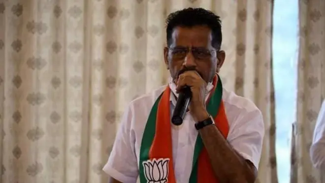 જિતુ ચૌધરી