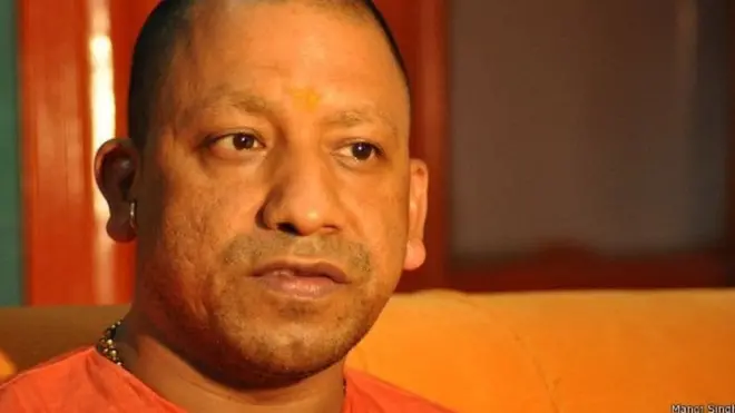 योगी आदित्यनाथ