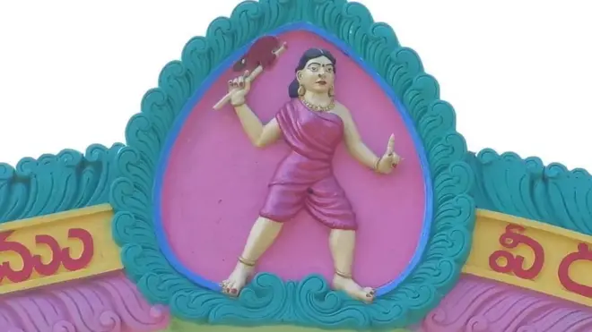 వీర గున్నమ్మ