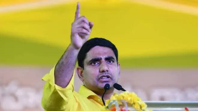 నారా లోకేశ్