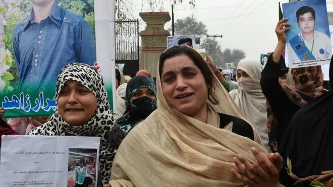 اے پی ایس سانحہ