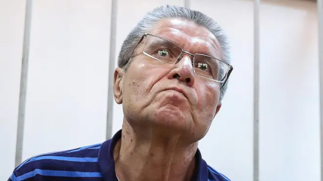 Алексей Улюкаев