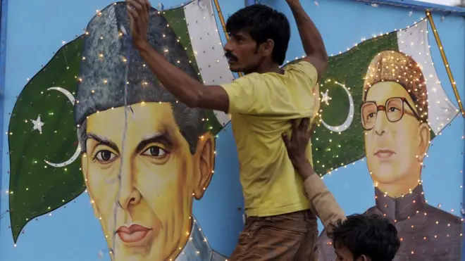 मोहम्मद अली जिन्ना