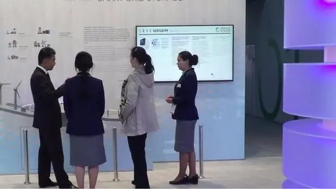 نوې کېدونکې انرژي