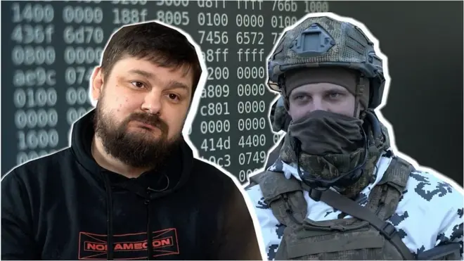 кібератака