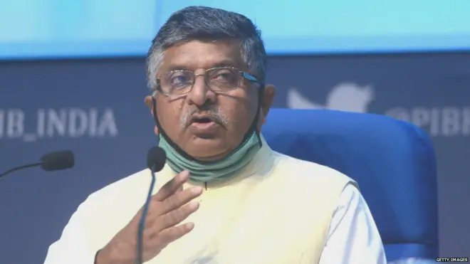 रविशंकर प्रसाद