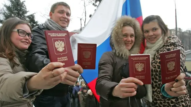 паспорти