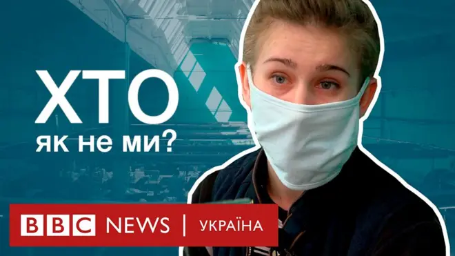 Маски замість футболок – як швачки борються з коронавірусом