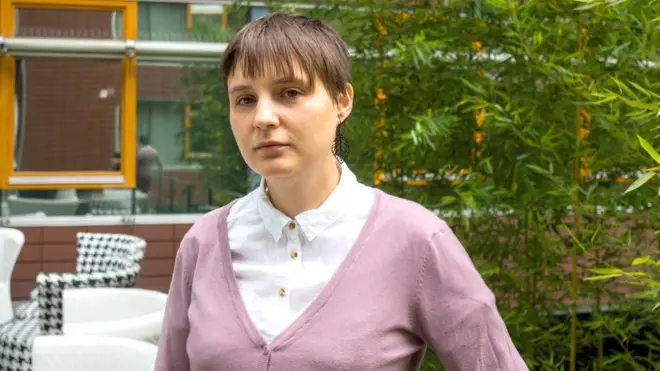 Марина В'язовська