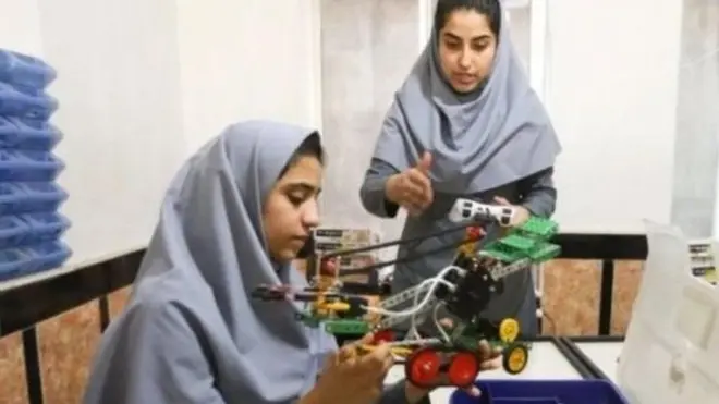 अफ़ग़ान लड़कियां