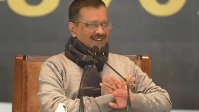 केजरीवाल