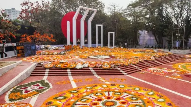 বাংলাদেশে শহীদ দিবস হিসেবে পালন করা হয় একুশে ফেব্রূয়ারি