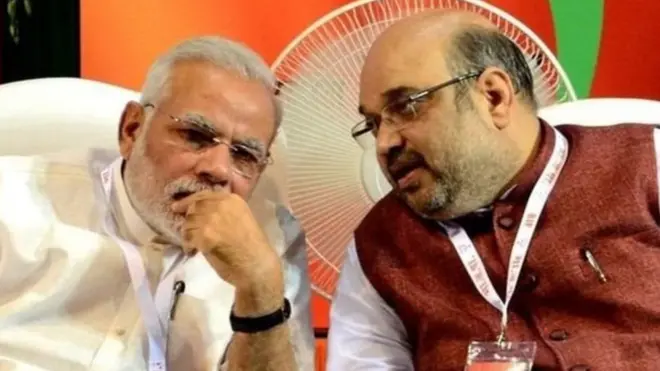 नरेंद्र मोदी- अमित शाह