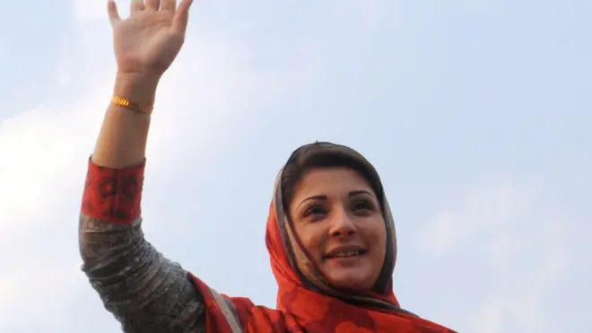 مریم نواز کے اثاثے بھی زیر بحث ہیں