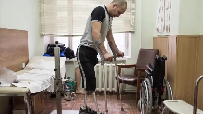 Реабилитация