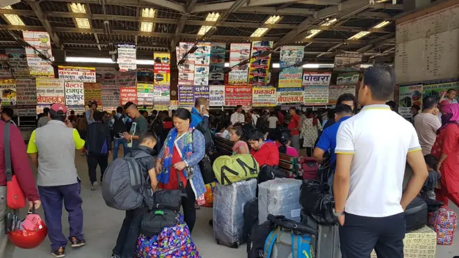 यात्रुहरु