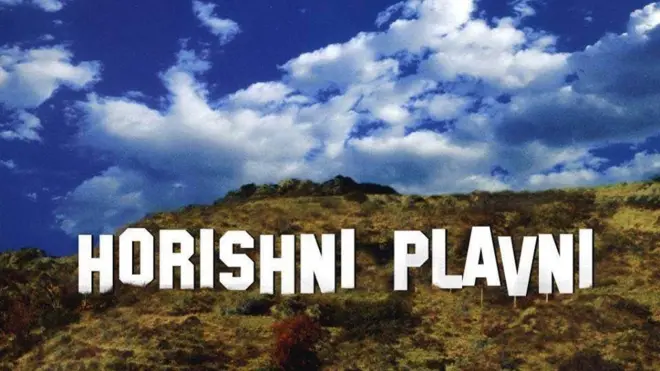 Горішні Плавні