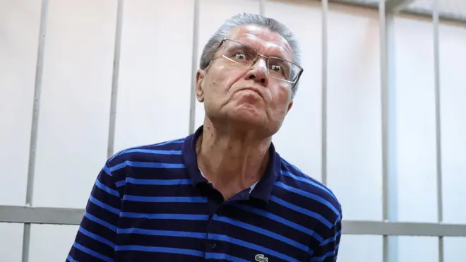 Алексей Улюкаев