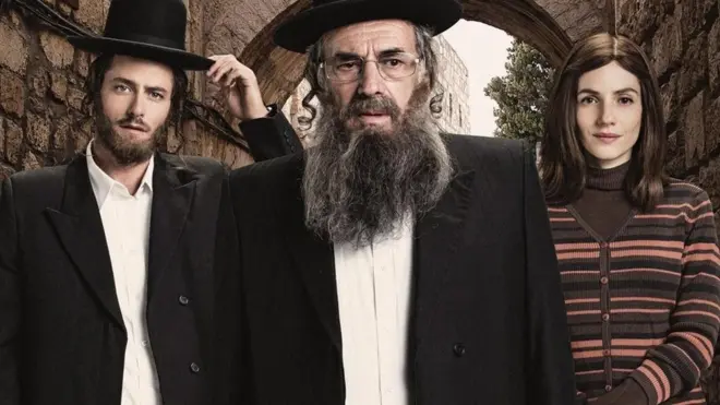 ما سر الاهتمام العالمي بمسلسل "شتيزل" الإسرائيلي؟