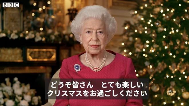 【全訳】　エリザベス女王、クリスマスのあいさつ　フィリップ殿下を追悼