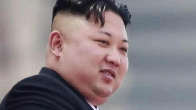 उत्तर कोरिया