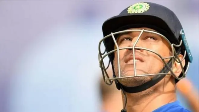 ధోనీ కూడా సచిన్, కపిల్ దారిలోనే వెళ్తున్నాడా