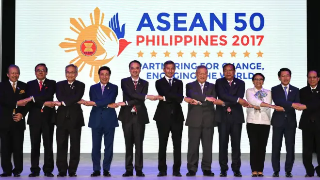 การประชุมอาเซียนในปี 2017
