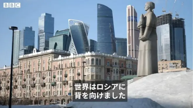 「鉄のカーテンの時代に戻りたくない」　経済制裁の影響受けるモスクワ市民