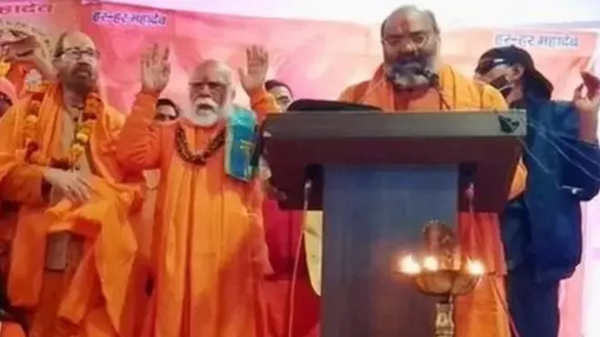 हरिद्वार में हुई धर्म संसद की एक तस्वीर