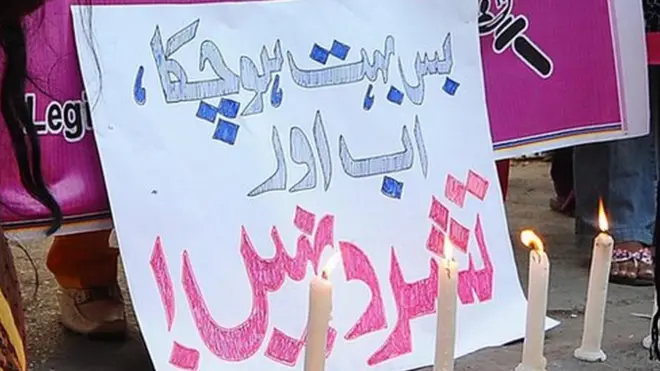 عورتوں کے ساتھ ہونے والی بہت سی زیادتیوں کی طرح گھریلو تشدد بھی ایک طرح کا کلنک کا ٹیکہ ہے جسے دوسروں سے چھپا کر رکھا جاتا ہے