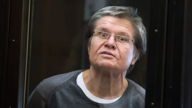 Алексей Улюкаев