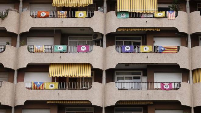 Каталонские флаги
