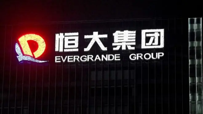 એવરગ્રૅન્ડના મુખ્યાલય