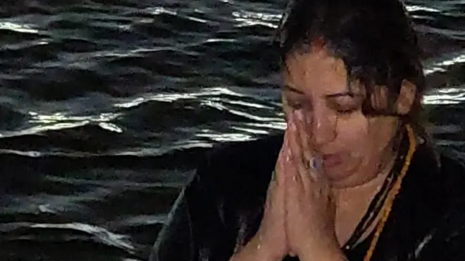 कुंभ मेला