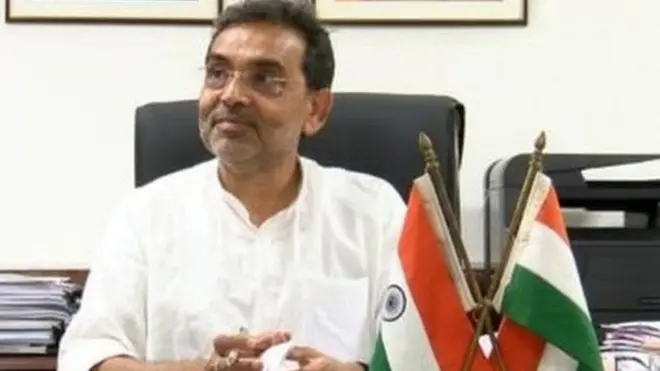 उपेंद्र कुशवाहा