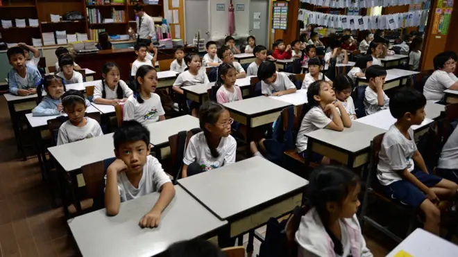 นักเรียน