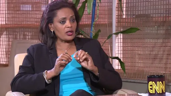 Injinar Azeeb Asnaaqa