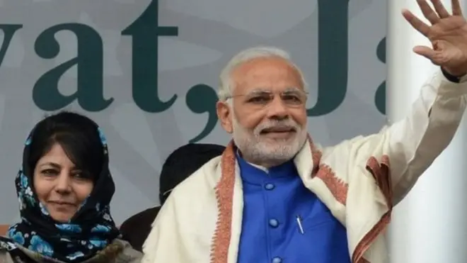 नरेंद्र मोदी, मुफ्ती